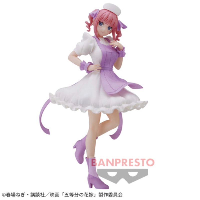 Eiga Gotoubun no Hanayome – Nakano Nino – Kyunties – Nurse Ver. (Bandai Spirits)