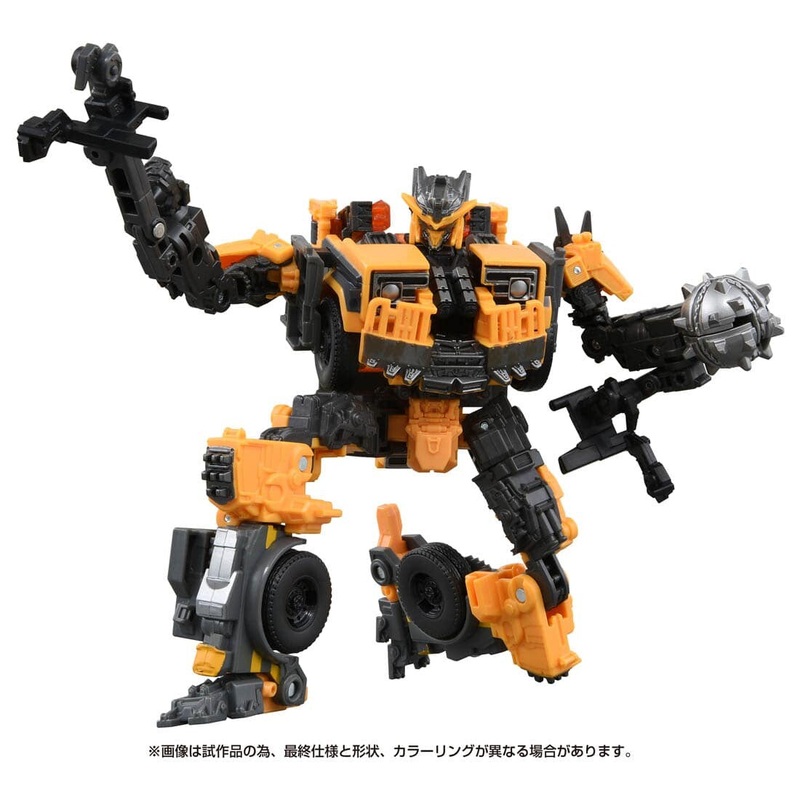 Transformers: Rise of the Beasts – Battletrap – Studio Series SS-104 – Voyager Class (Takara Tomy)