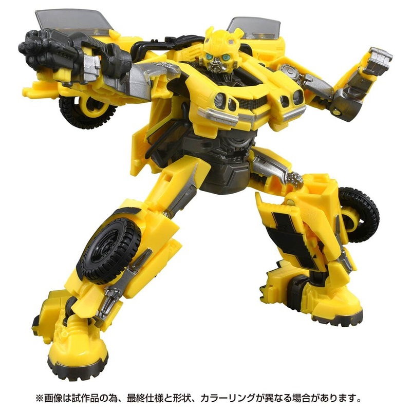 Transformers: Rise of the Beasts – Bumble – Deluxe Class – Studio Series SS-103 (Takara Tomy)