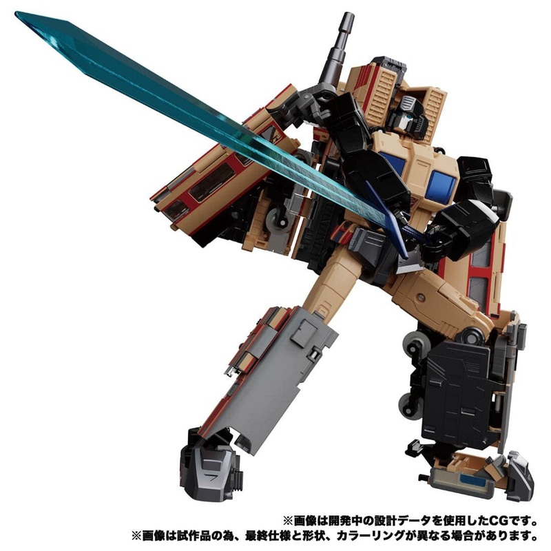 Transformers: The Headmasters – Seizan – Masterpiece G  MPG-05 – The Transformers: Masterpiece (Takara Tomy)