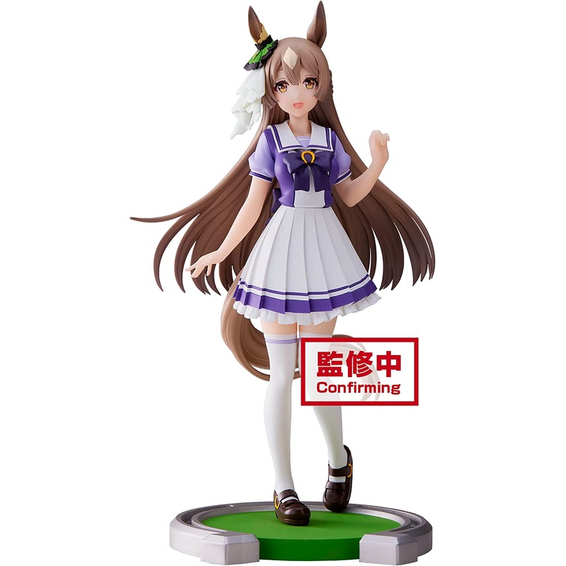 Uma Musume: Pretty Derby – Satono Diamond (Bandai Spirits)