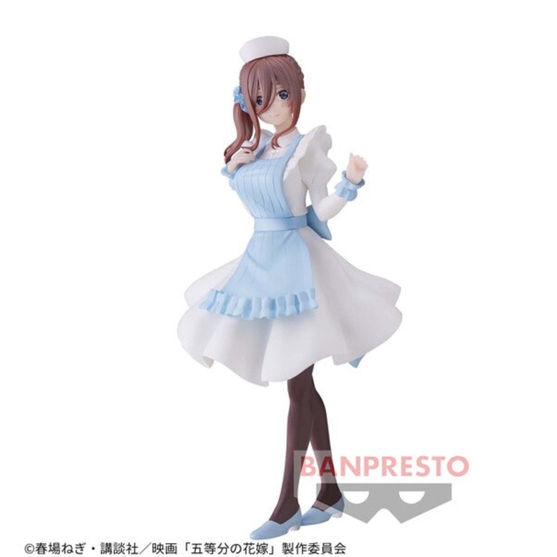 Eiga Gotoubun no Hanayome – Nakano Miku – Kyunties – Nurse ver. (Bandai Spirits)