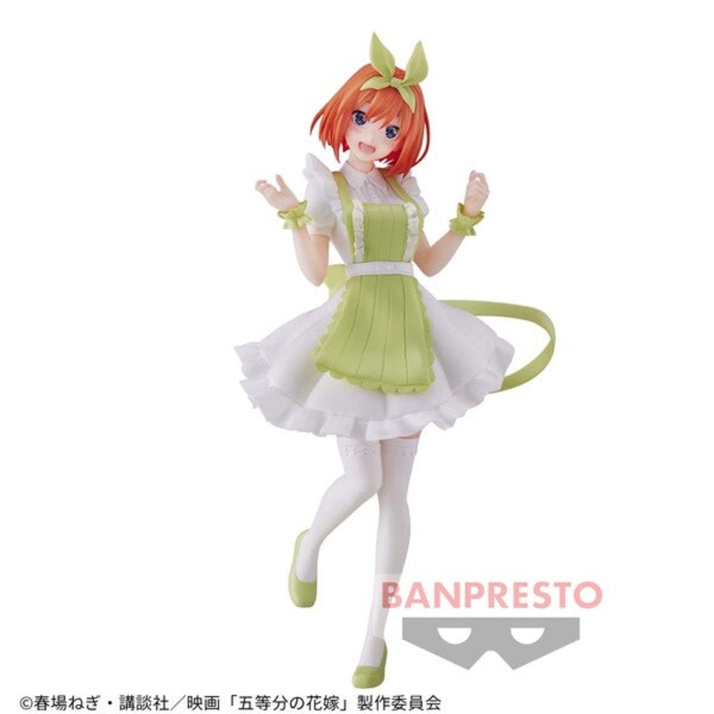 Eiga Gotoubun no Hanayome – Nakano Yotsuba – Kyunties – Nurse ver. (Bandai Spirits)