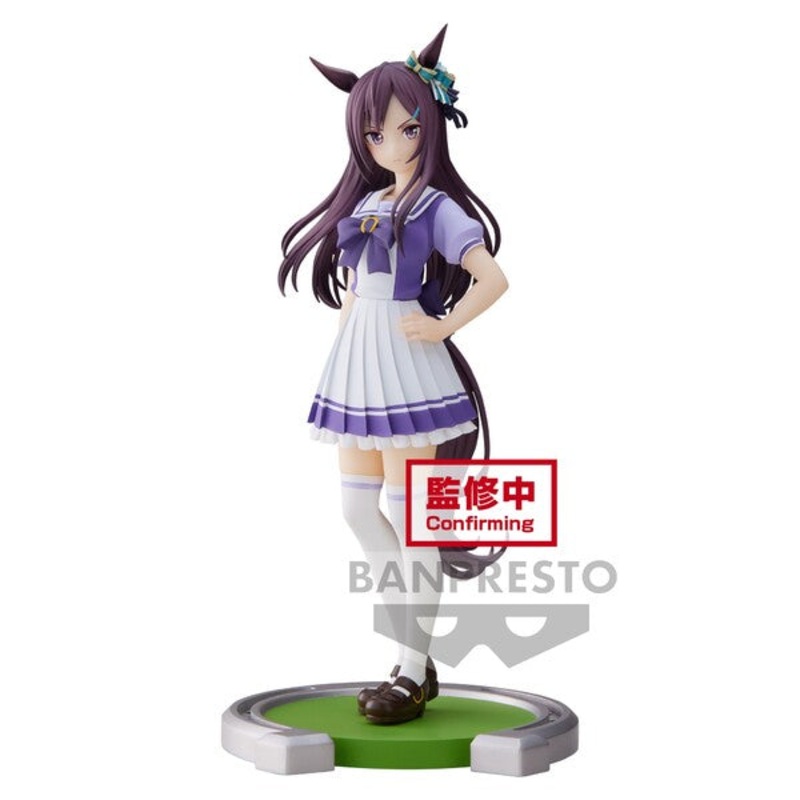 Uma Musume: Pretty Derby – Mejiro Dober (Bandai Spirits)