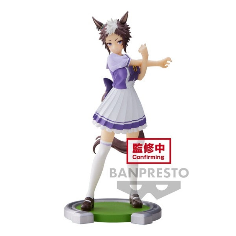 Uma Musume: Pretty Derby – Mejiro Ryan (Bandai Spirits)