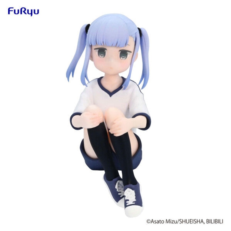 Aharen-san wa Hakarenai – Aharen Reina – Noodle Stopper Figure (FuRyu)