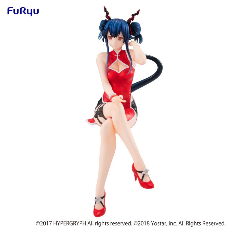 Arknights – Ch’en – F:Nex – Noodle Stopper Figure – Ageless Afterglow Ver. (FuRyu)