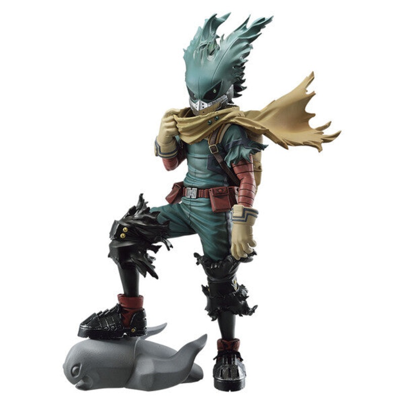 Boku no Hero Academia – Midoriya Izuku – Ichiban Kuji Boku no Hero Academia -Ishi- – B Prize (Bandai Spirits)