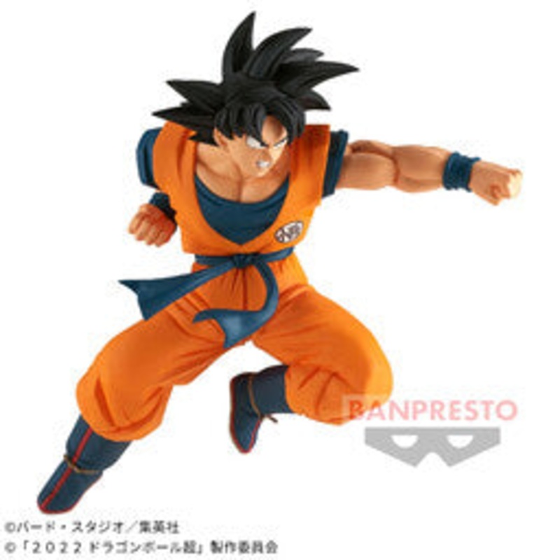 Dragon Ball Super Super Hero – Son Goku – Match Makers (Bandai Spirits)