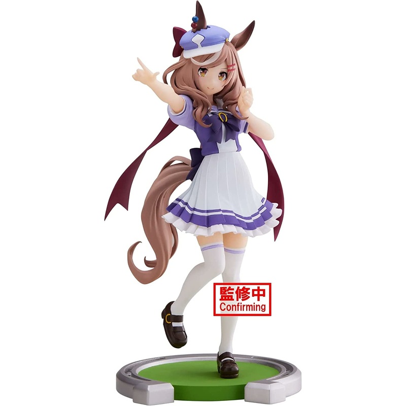 Uma Musume: Pretty Derby – Matikane Tannhauser (Bandai Spirits)