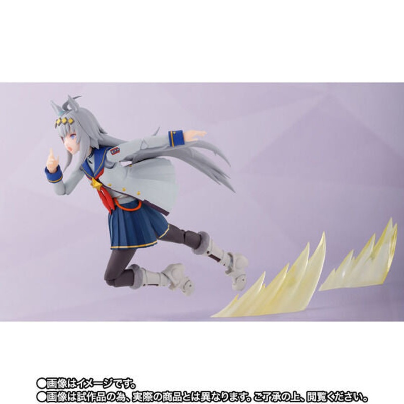 Uma Musume: Pretty Derby – Oguri Cap – S.H.Figuarts (Bandai Spirits) [Shop Exclusive]