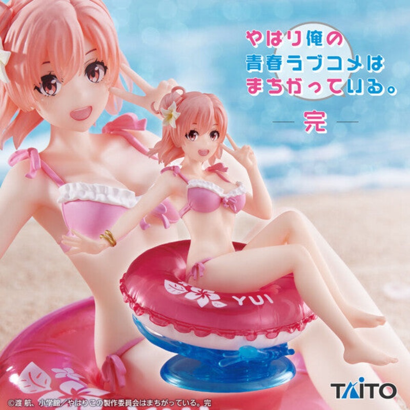 Yahari Ore no Seishun Love Comedy wa Machigatteiru. Kan – Yuigahama Yui – Aqua Float Girls (Taito)