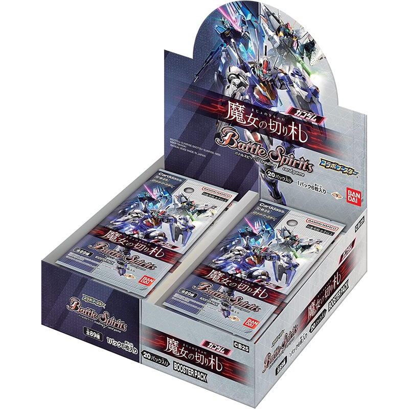 Battle Spirits Trading Card Game – Collaboration Booster – Gundam Witch’s Trump – Booster Pack (Bandai)