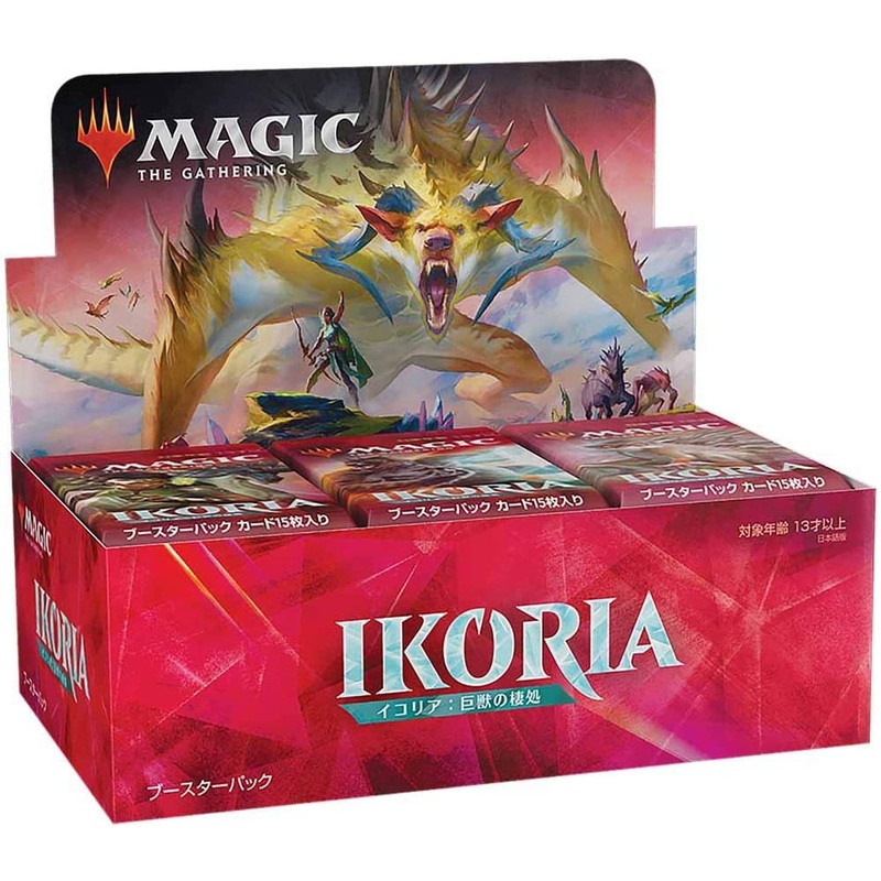 Magic: The Gathering Trading Card Game – Ikoria: Lair of Behemoths – Booster Pack – Japanese Version (Wizards)