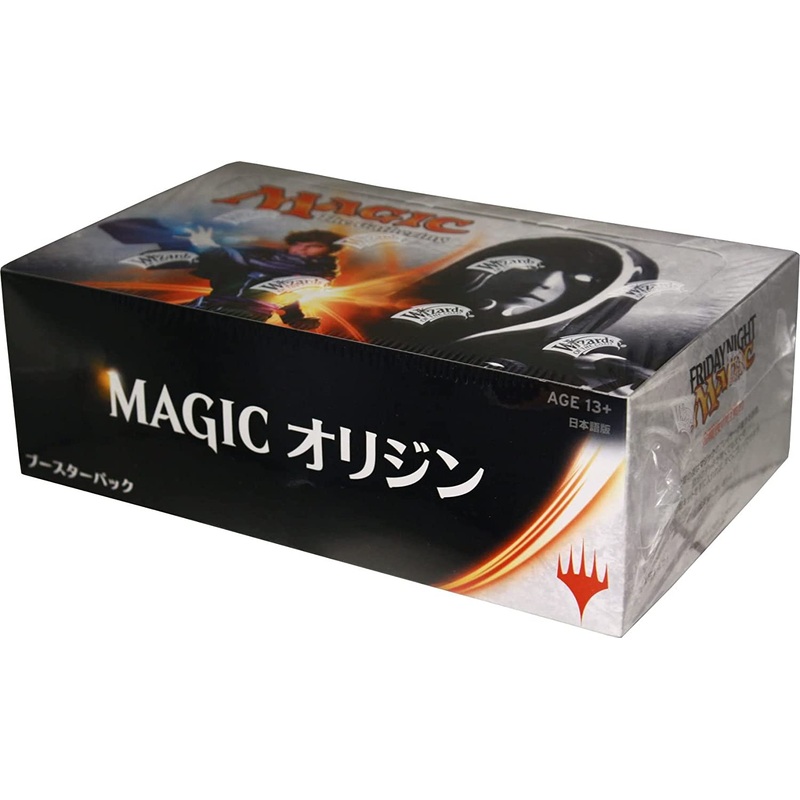Magic: the Gathering Trading Card Game – Magic Origins – Booster Pack – Japanese Version (Wizards)