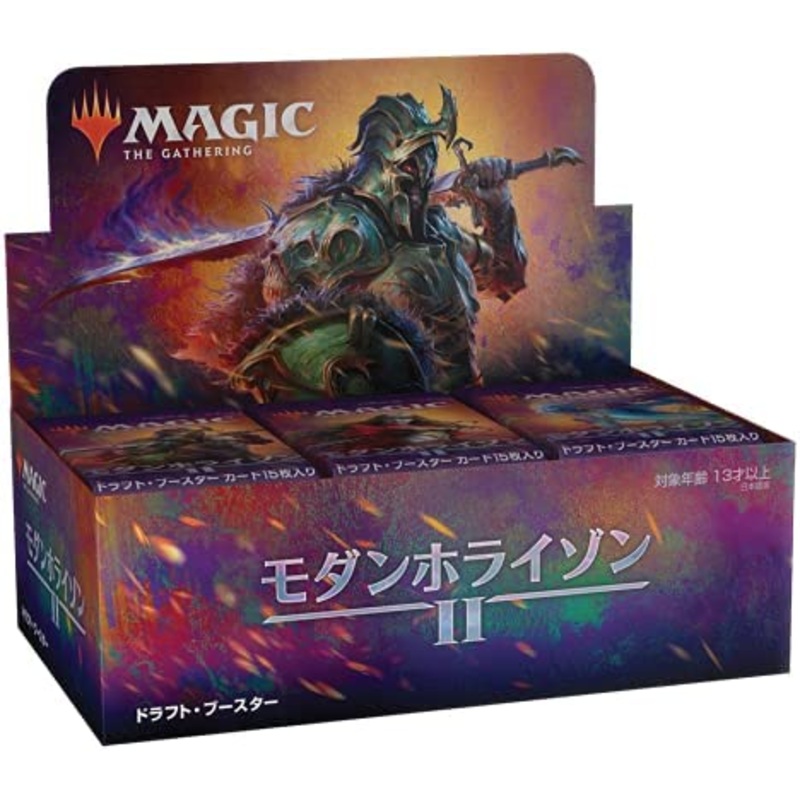 Magic: The Gathering Trading Card Game – Modern Horizon 2 – Draft Booster – Japanese Version (Wizards)