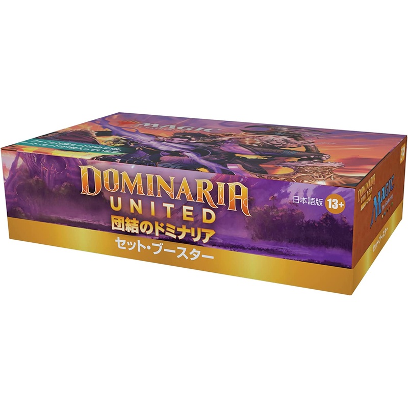 Magic: The Gathering Trading Card Game – Solidarity Dominaria Set – Booster – Japanese Version (Wizards)