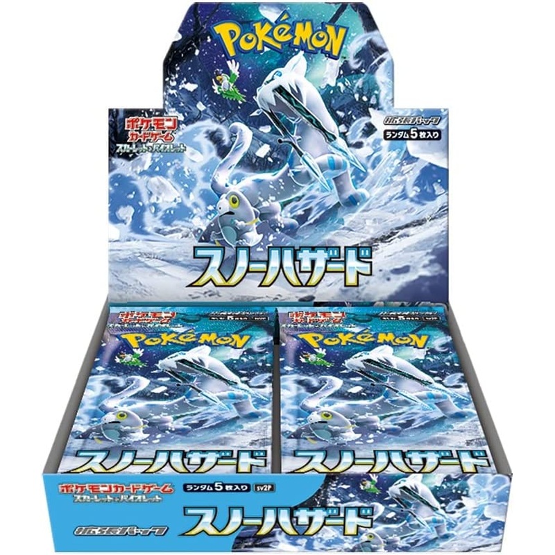 Pokemon Trading Card Game – Scarlet & Violet – Snow Hazard – Booster Box – Japanese Ver. (Pokemon)