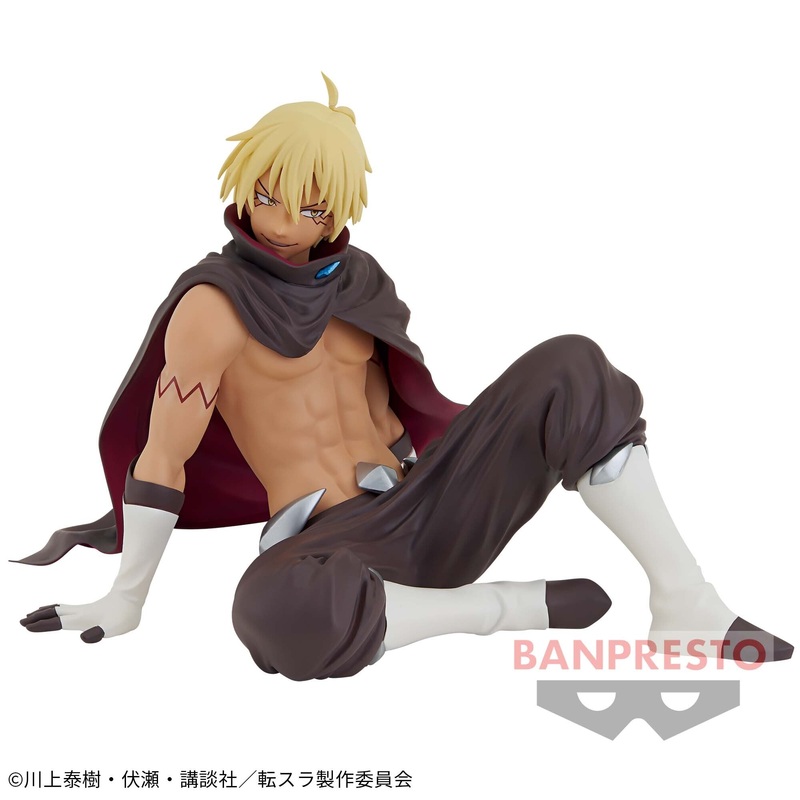 Tensei Shitara Slime Datta ken – Veldora – Break Time Collection (Bandai Spirits)