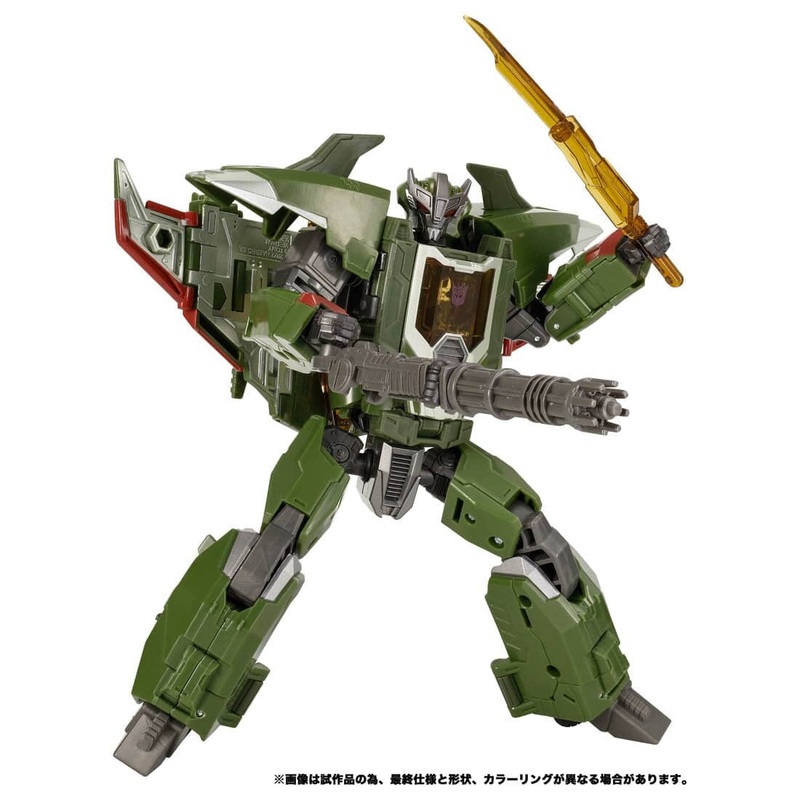 Transformers Prime – Skyquake – Leader Class – Transformers Legacy  (TL-35) – Transformers Legacy Evolution (Takara Tomy)