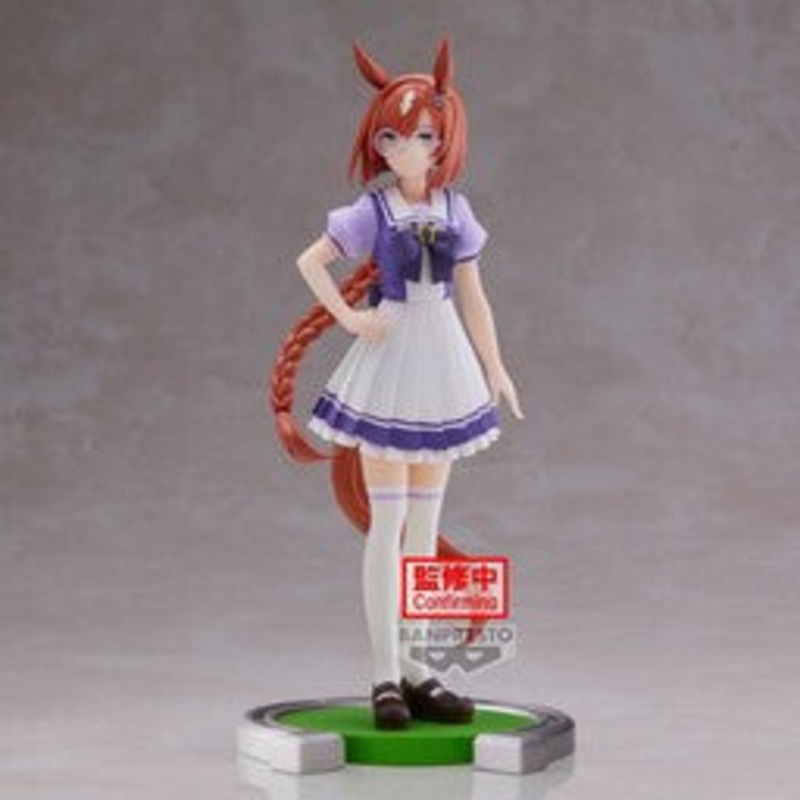 Uma Musume: Pretty Derby – Ikuno Dictus (Bandai Spirits)