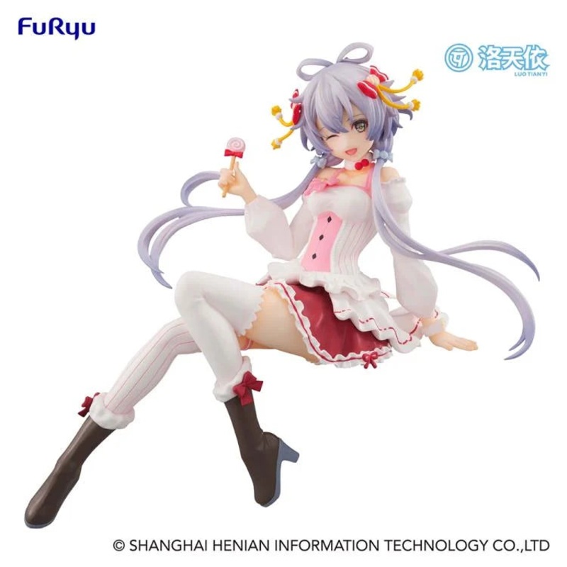 Vsinger – Luo Tianyi – Noodle Stopper Figure – Lollypop ver. (FuRyu)