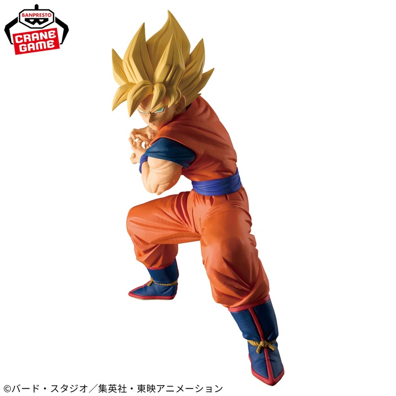 Dragon Ball Z – Son Goku SSJ – Grandista (Bandai Spirits)