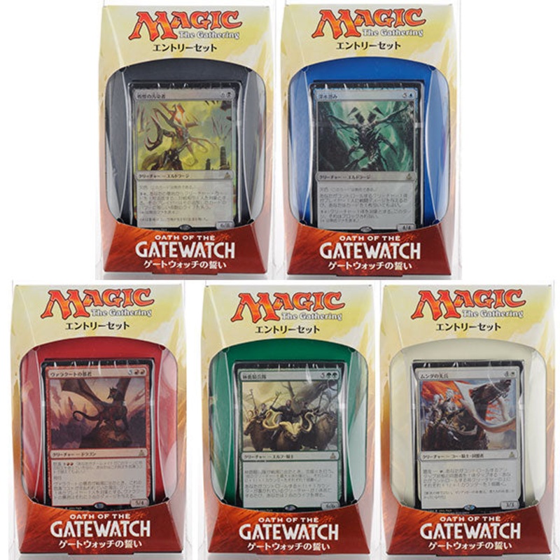 “MAGIC: The Gathering” Oath of the Gatewatch Entry Set (Japanese Ver.)