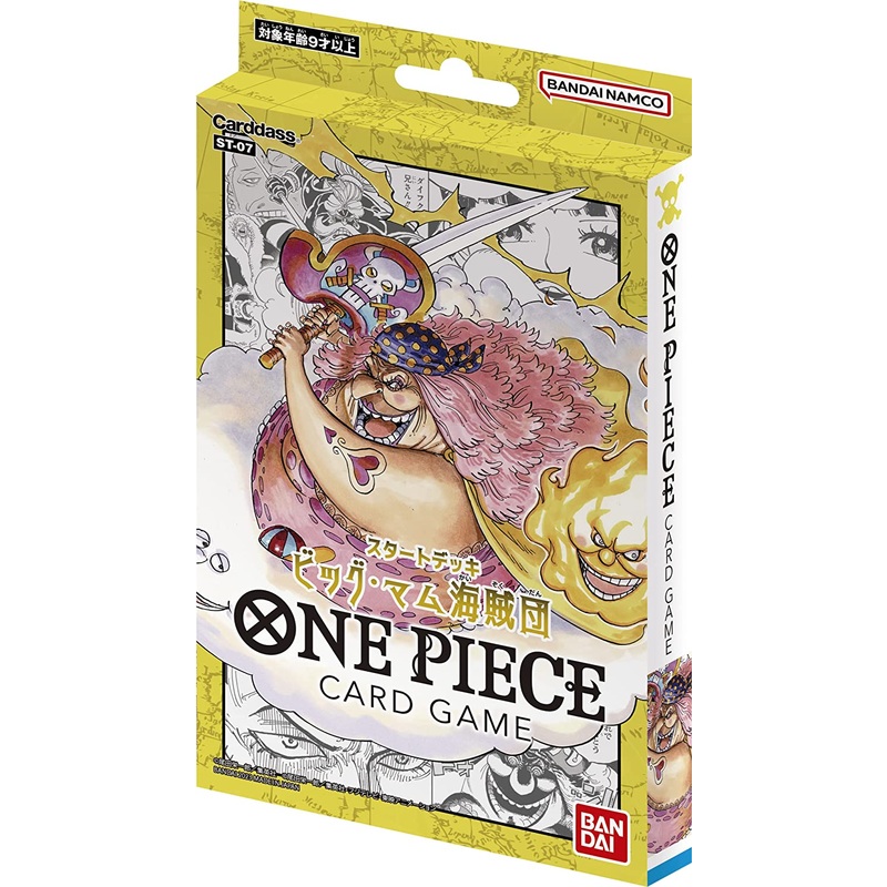 One Piece Trading Card Game – Big Mom Pirates – ST-07 – Starter Deck – Japanese Ver (Bandai)