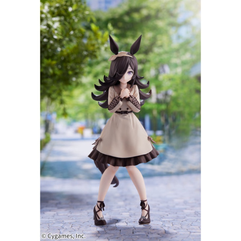Uma Musume: Pretty Derby – Rice Shower – Shifuku ver. (Bandai Spirits)