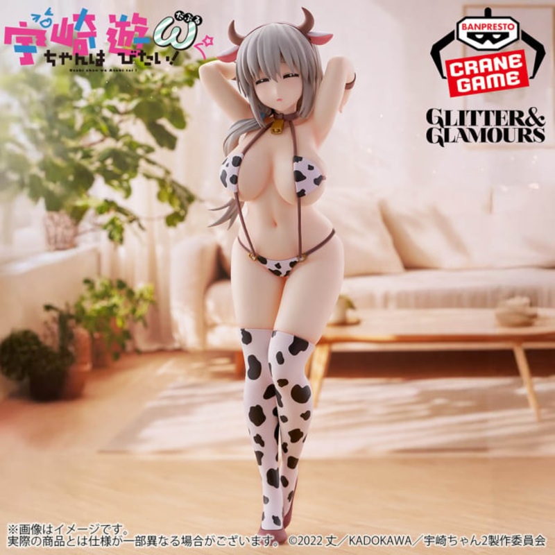 Uzaki-chan wa Asobitai!  – Uzaki Tsuki – Glitter & Glamours – Ushi-gara Mizugi Ver. (Bandai Spirits)