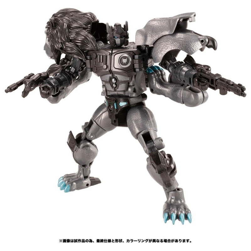 Beast Wars II – Black Lio Convoy – Transformers Legacy TL-46 – Transformers Legacy Evolution – Voyager Class (Takara Tomy)