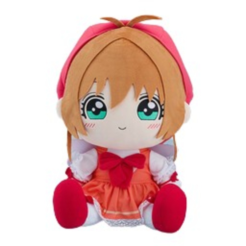 Card Captor Sakura – Kinomoto Sakura – Big Nuigurumi (Good Smile Company)