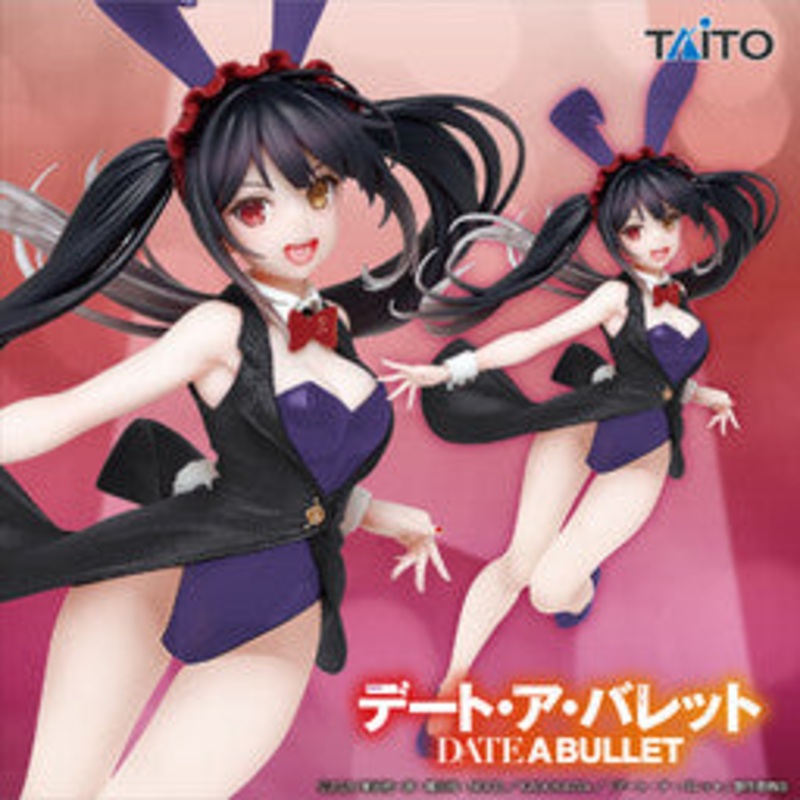 Date A Bullet – Tokisaki Kurumi – Coreful Figure – Bunny Ver., Renewal (Taito)