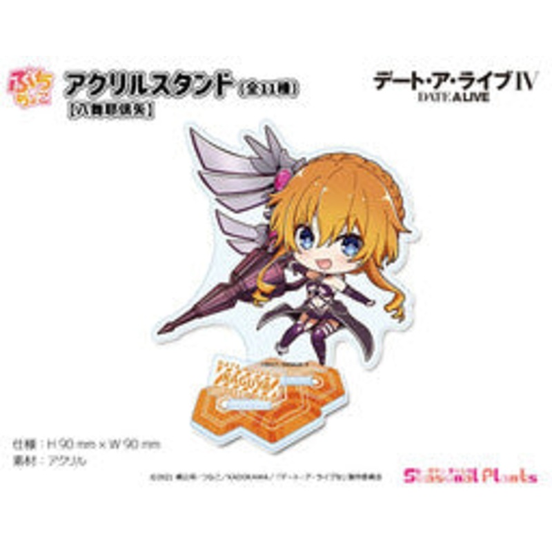 Date A Live IV – Yamai Kaguya – Acrylic Stand – Puchichoko (Seasonal Plants)