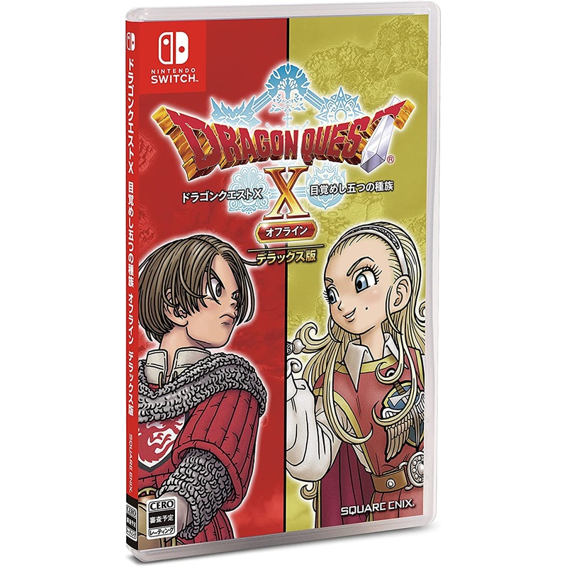 Dragon Quest X: Awakening of the Five Walkers Online – Deluxe Edition – Nintendo Switch