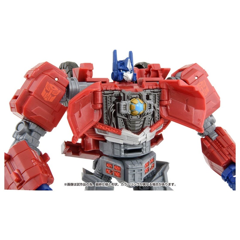 Transformers: War for Cybertron – Convoy – Studio Series SS GE-01 – Voyager Class (Takara Tomy)