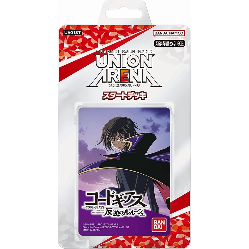 UNION ARENA Trading Card Game – Start Deck – Code Geass – Hangyaku no Lelouch (Bandai)