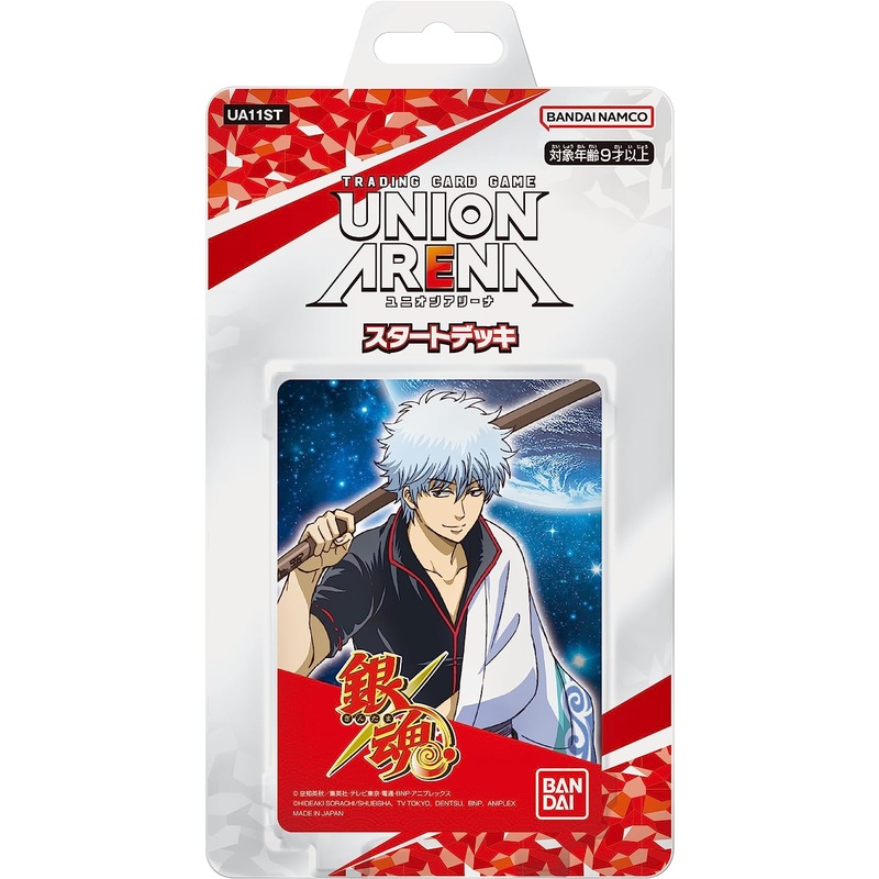 UNION ARENA Trading Card Game – Start Deck – Gintama (Bandai)