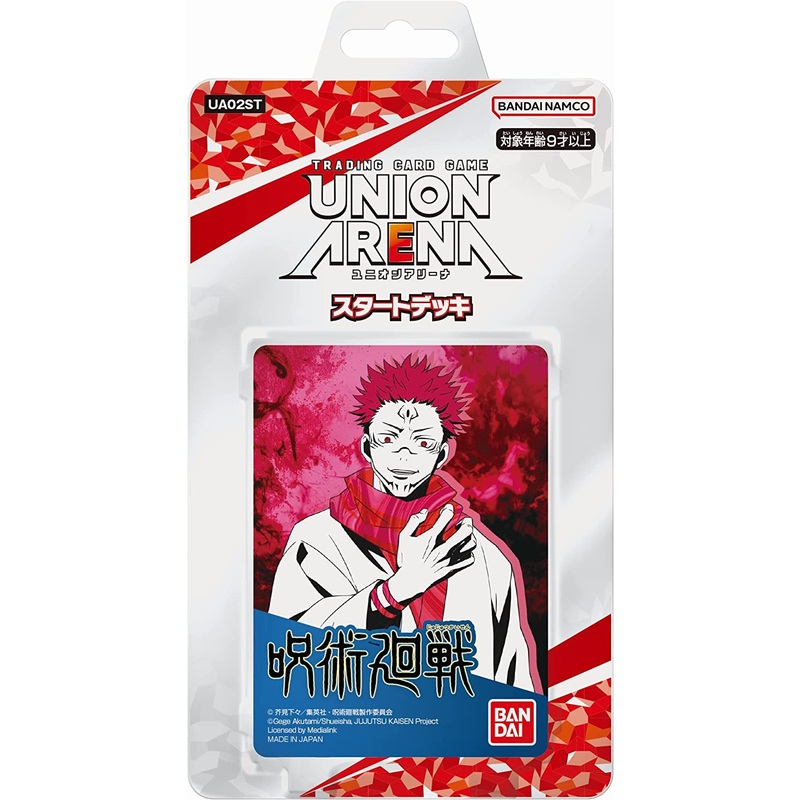 UNION ARENA Trading Card Game – Start Deck – Jujutsu Kaisen (Bandai)