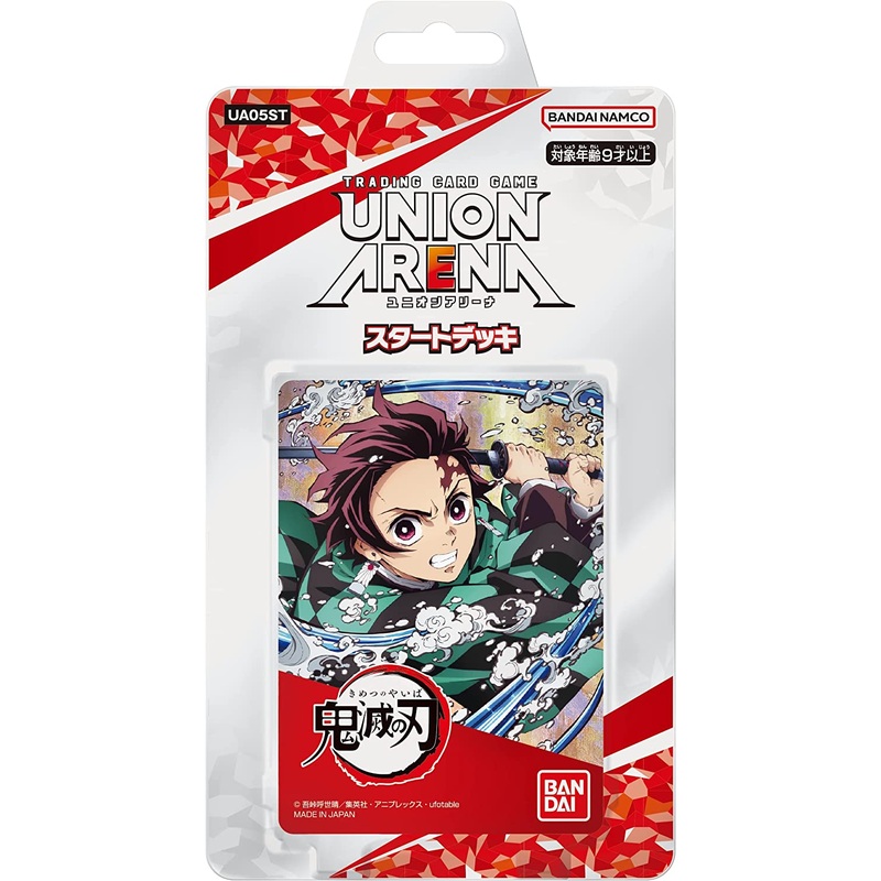 UNION ARENA Trading Card Game – Start Deck – Kimetsu no Yaiba (Bandai)