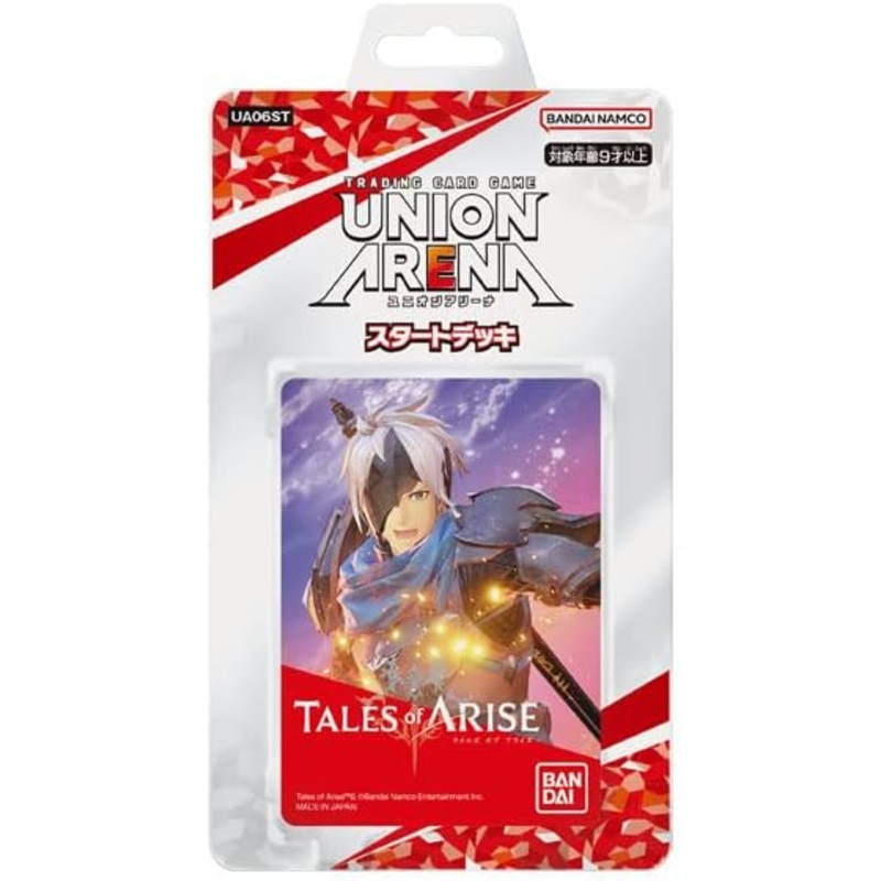 UNION ARENA Trading Card Game – Start Deck – Tales of ARISE (Bandai)