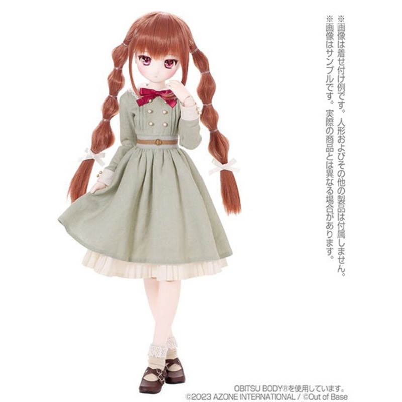 1/3 Scale 45 Fraulein One-piece Dress Grass Green (DOLL ACCESSORY)