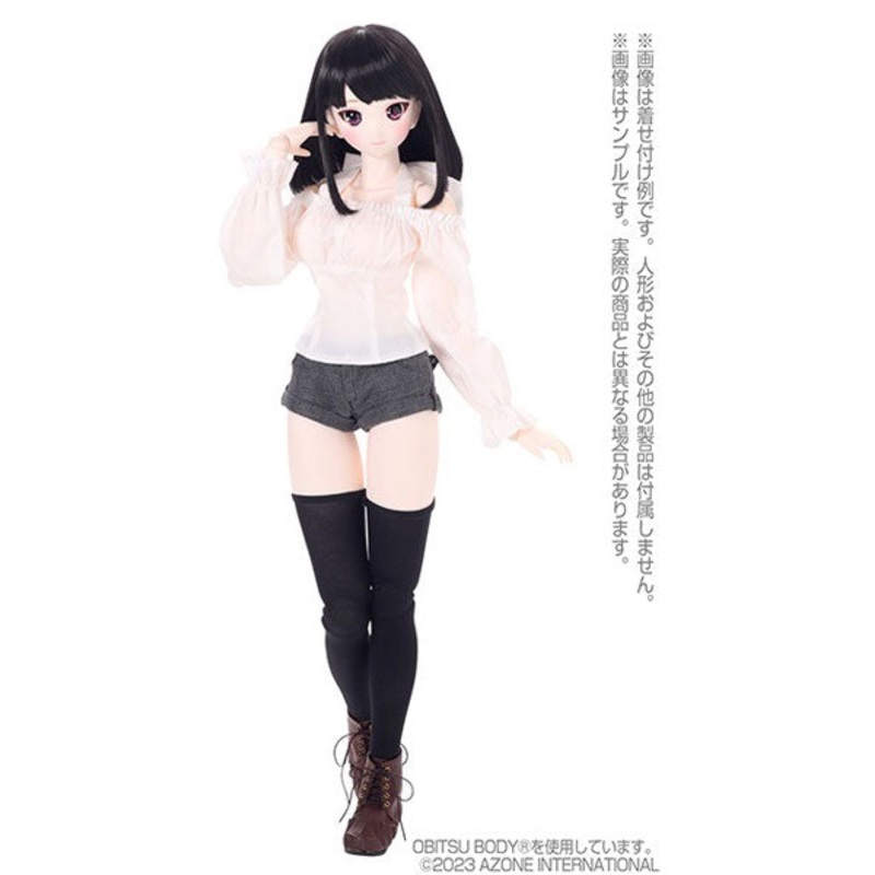 1/3 Scale AZO2 Denim Hot Pants Black (DOLL ACCESSORY)