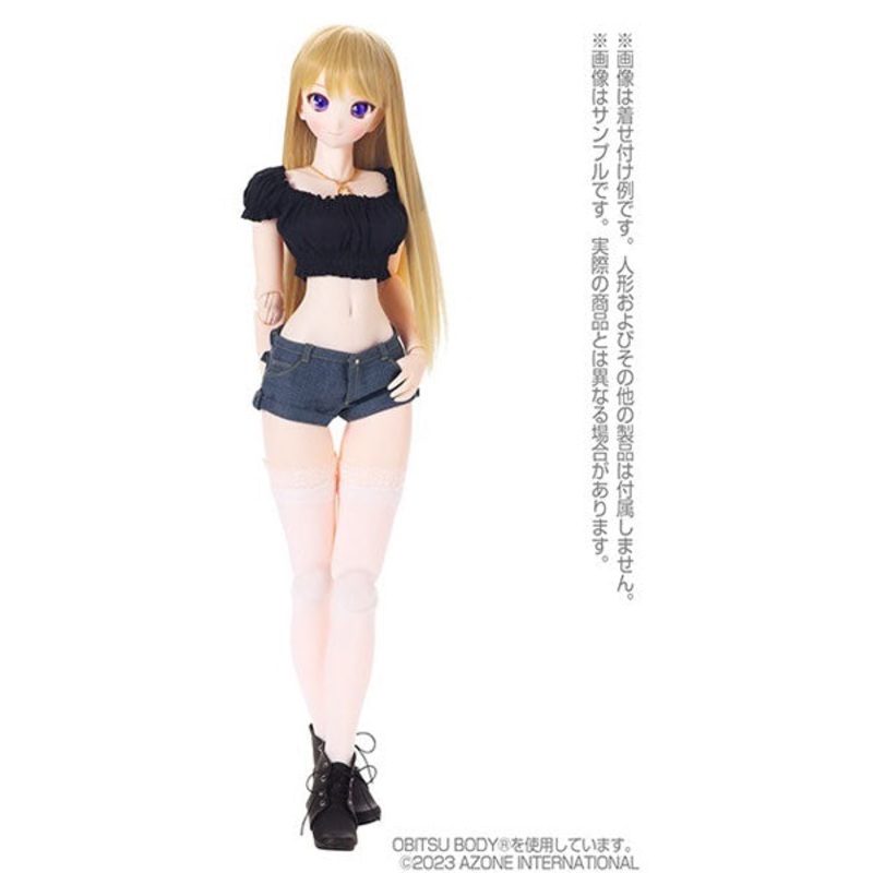 1/3 Scale AZO2 Denim Hot Pants Indigo (DOLL ACCESSORY)