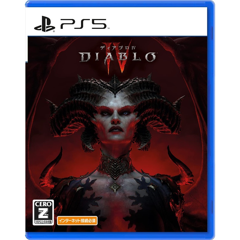 Diablo 4 – PS5 – Art Print Exlcusive (Blizzard Entertainment)