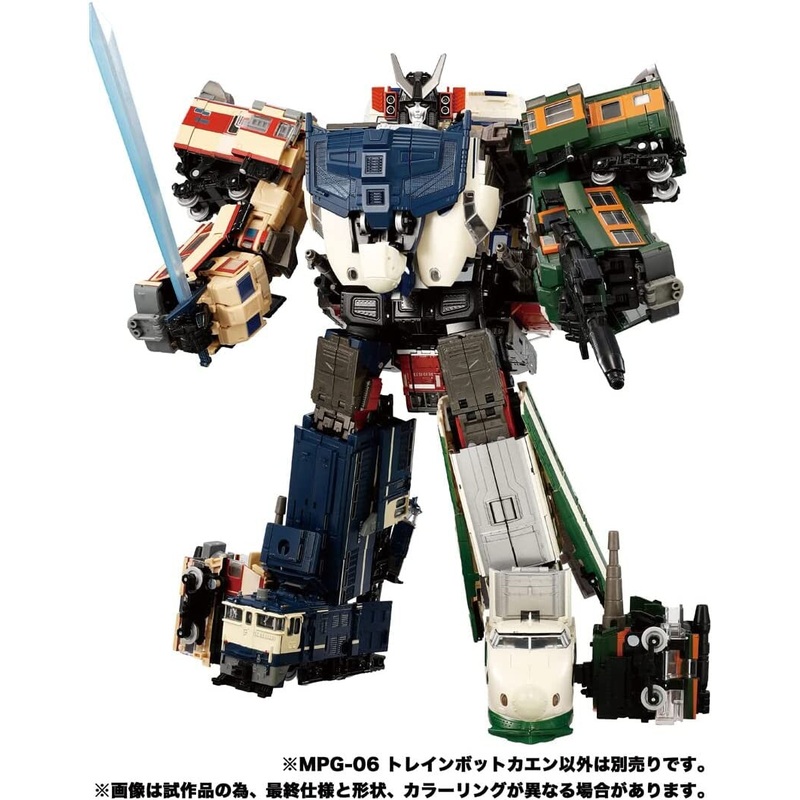 Transformers: The Headmasters – Kaen – Masterpiece G  (MPG-06) – The Transformers: Masterpiece (Takara Tomy)