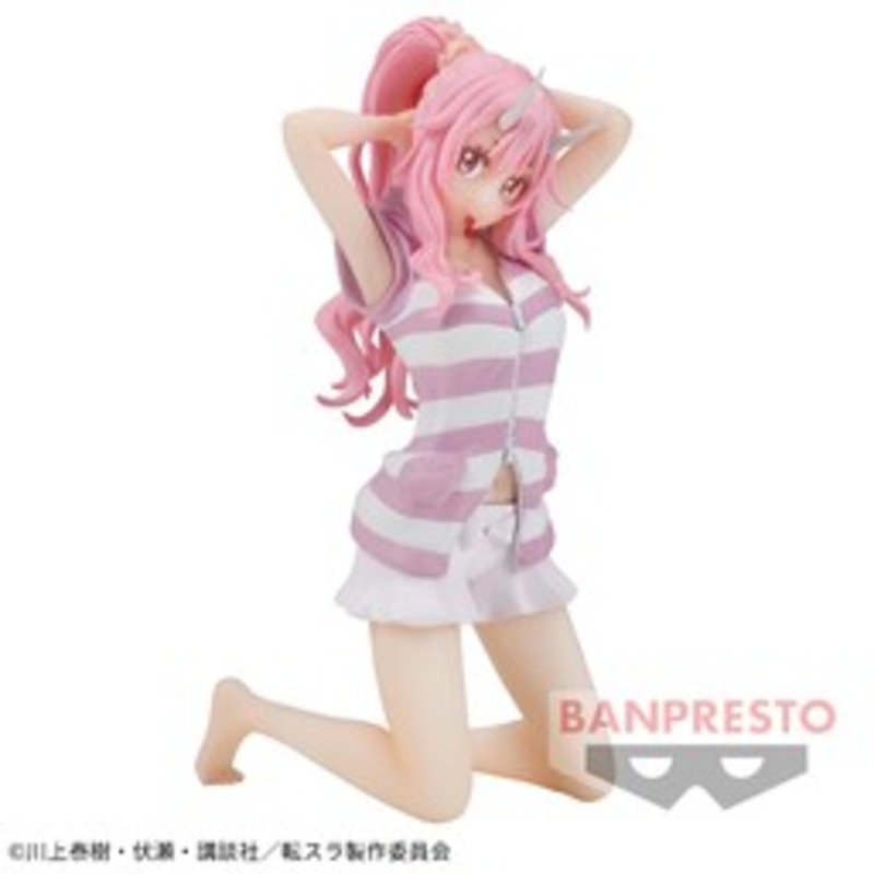 Tensei Shitara Slime Datta ken – Shuna – Relax Time (Bandai Spirits)