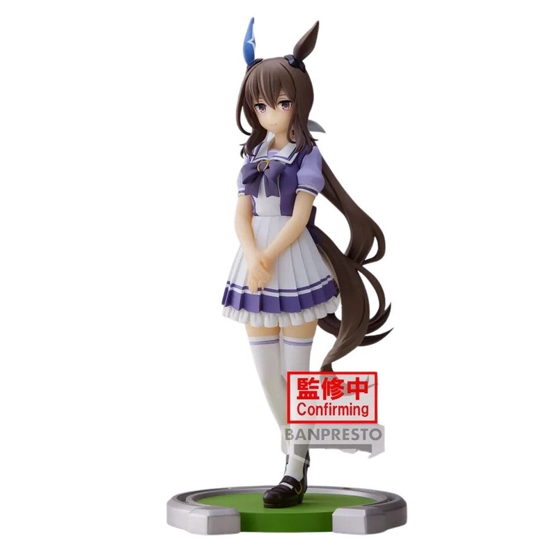 Uma Musume: Pretty Derby – Admire Vega (Bandai Spirits)