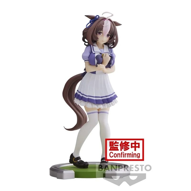 Uma Musume: Pretty Derby – Meisho Doto (Bandai Spirits)